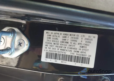 2009 Acura Tsx из США, поврежденный, VIN JH4CU26619C009762